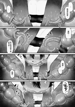 第15頁圖