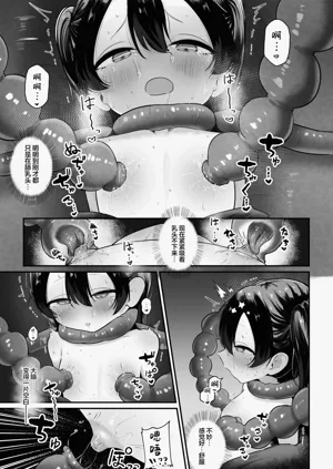 第24頁圖