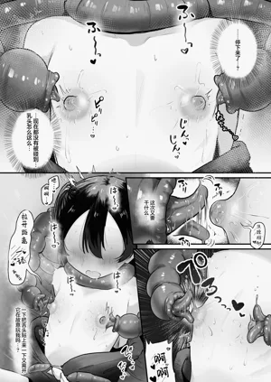 第25頁圖