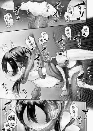第37頁圖