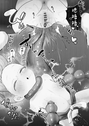 第39頁圖