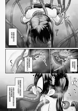 第40頁圖