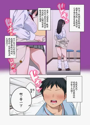 第10页图