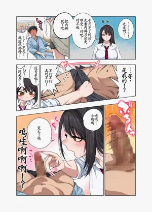 第13页图