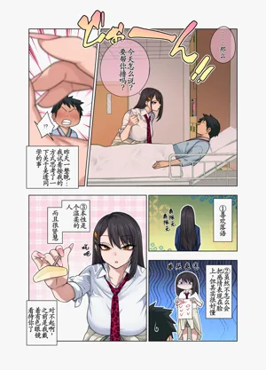 第22页图
