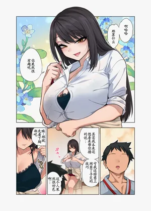 第24页图