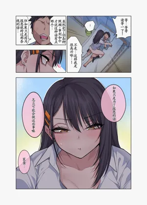 第42页图