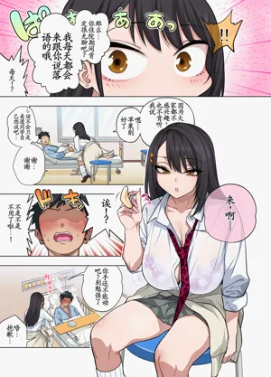 第5页图
