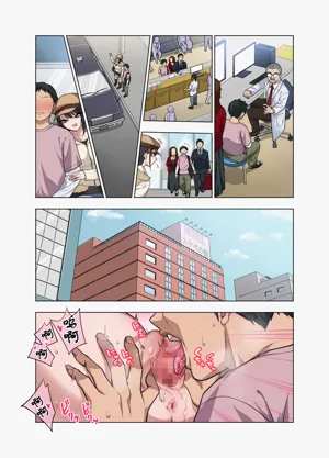 第58页图