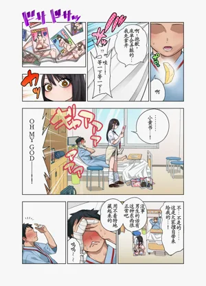 第6页图