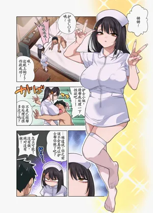 第65页图