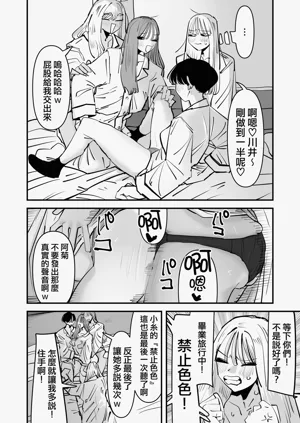 第12頁圖