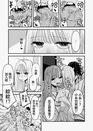 第15頁圖