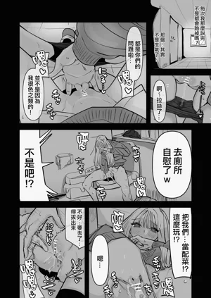 第18頁圖