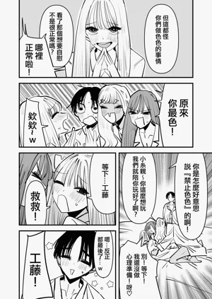 第20頁圖