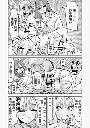 第21頁圖