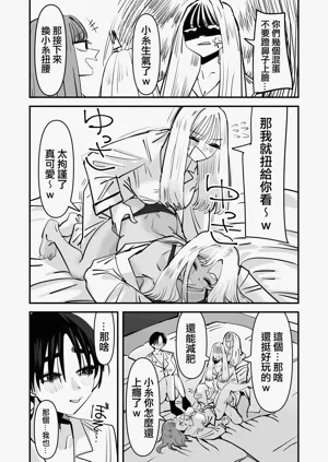 第22頁圖