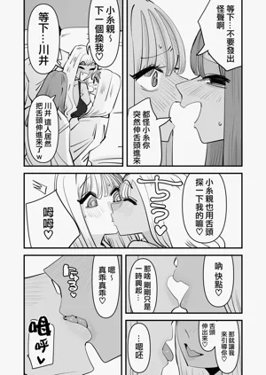 第25頁圖