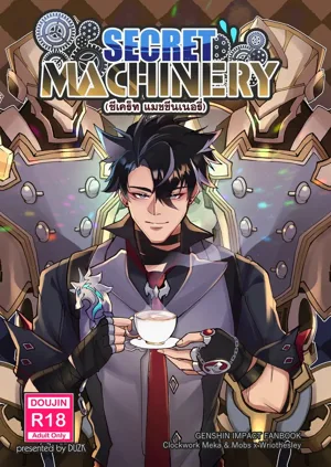 Secret Machinery – Genshin Impact dj圖
