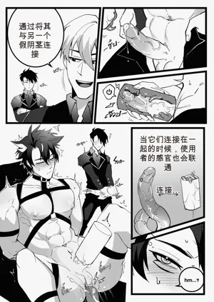 第12页图