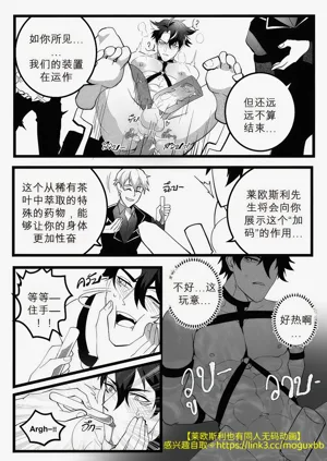 第14页图