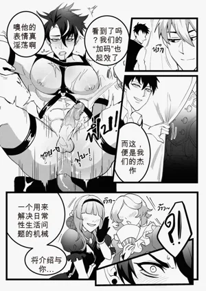 第15页图