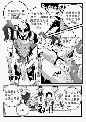 第16页图
