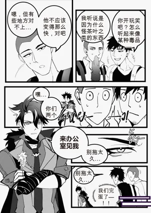 第21页图