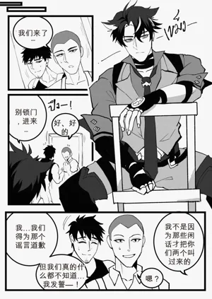 第22页图