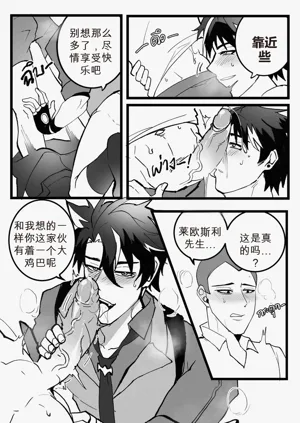第24页图