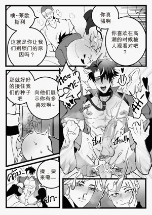 第31页图