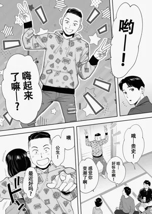 第13页图