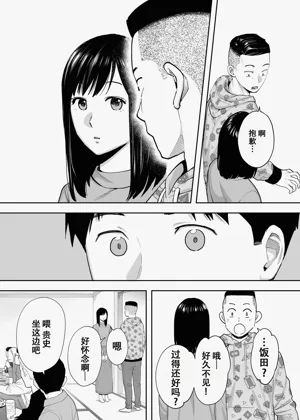 第14页图