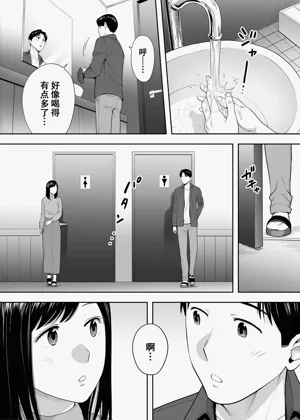 第21页图