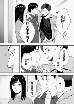 第24页图
