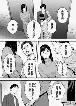 第25页图