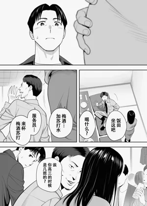 第27页图