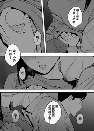 第34页图
