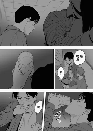 第36页图