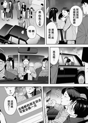 第40页图