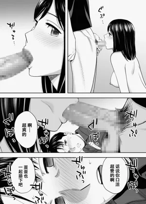 第48页图