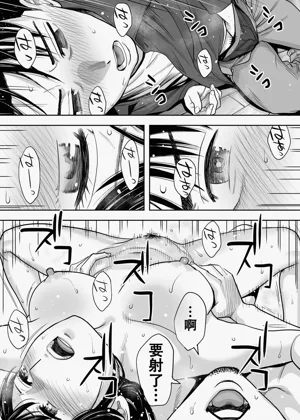 第60页图