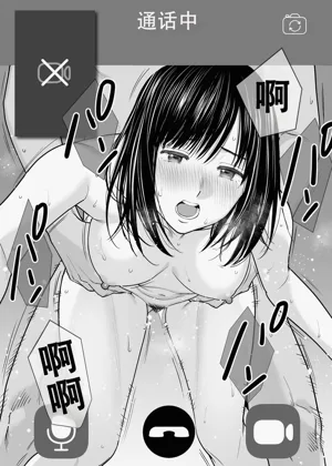 第71页图