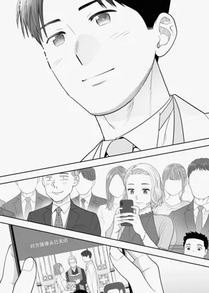 第92页图