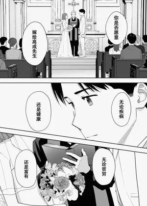 第93页图