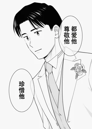 第94页图