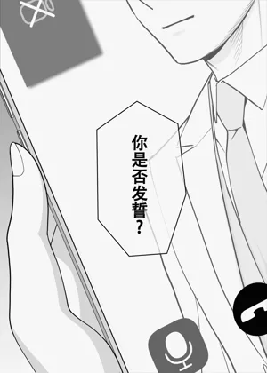 第95页图