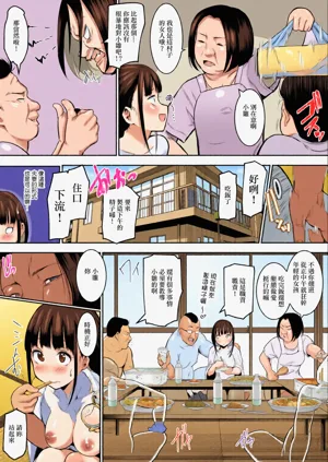 第114頁圖