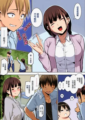 第15頁圖
