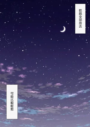 第175頁圖